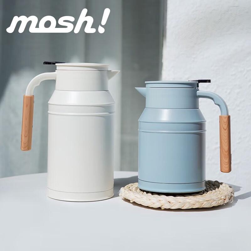 mosh! Aesthetic Large Capacity Thermal Carafe