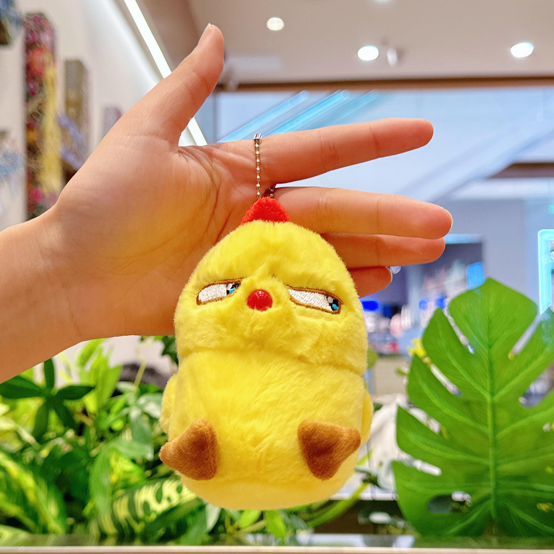 

Очаровательный плюшевый брелок-шарм Лотсо – мультяшный кулон для сумок или подарков Height 12cm