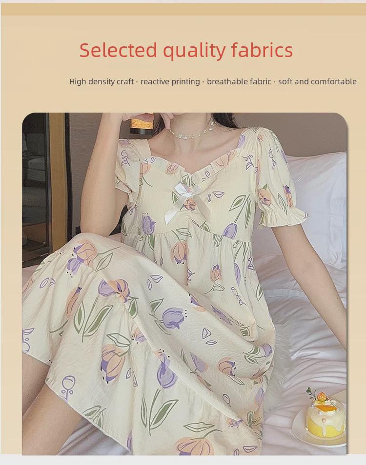 Women's Sweet Fairy Style Cloud Cotton Nightdress with Chest Pads