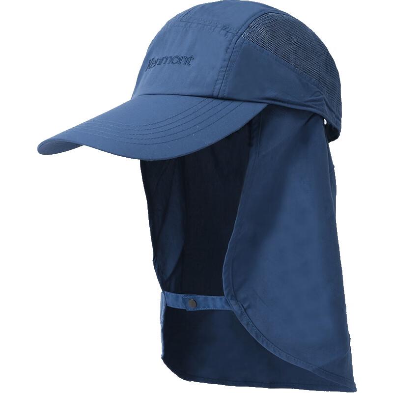 Kenmont KM-3871 Quick-Dry Sun Protection Baseball Cap with Detachable Neck Flap 58cm