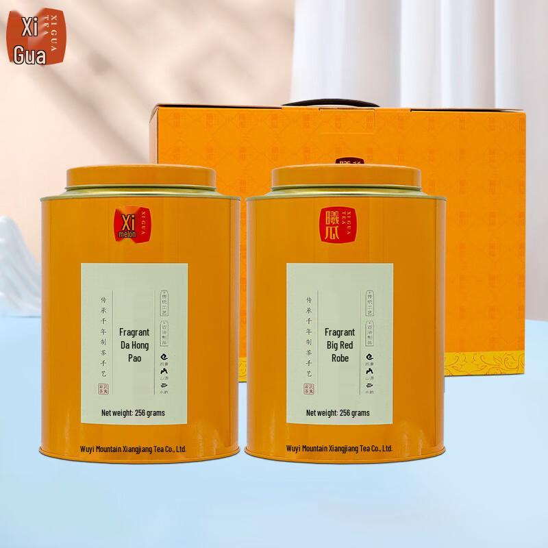 Подарочная коллекция улунского чая Xigua Wuyi Da Hong Pao