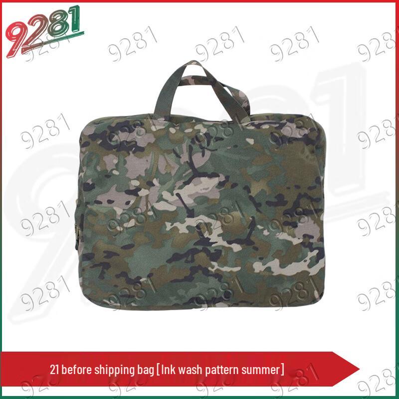 9281 Assault Backpack