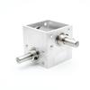 1:20 8MM High Torque Metal Gearbox Worm Gear Reducer DIY Robot Toy Car Precision Gear Ratio For Enhanced Performance