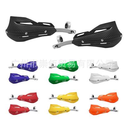 Cadres et raccords pour moto – Adhésifs latéraux pour moto