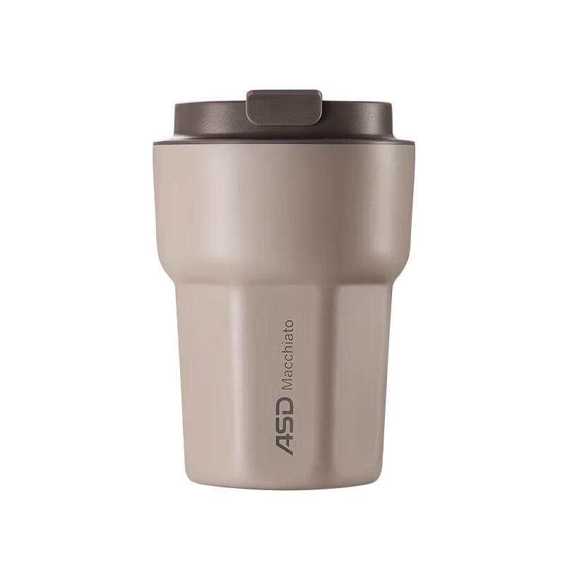 ASD Double Wall Vacuum Insulated Ceramic Lined Coffee Mug