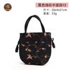 Unsichtbare Tragetasche Retro Kordelzug Stickerei Rucksack Schmuck Zugbeutel Schmuckring Leere Tasche Aufbewahrungstasche