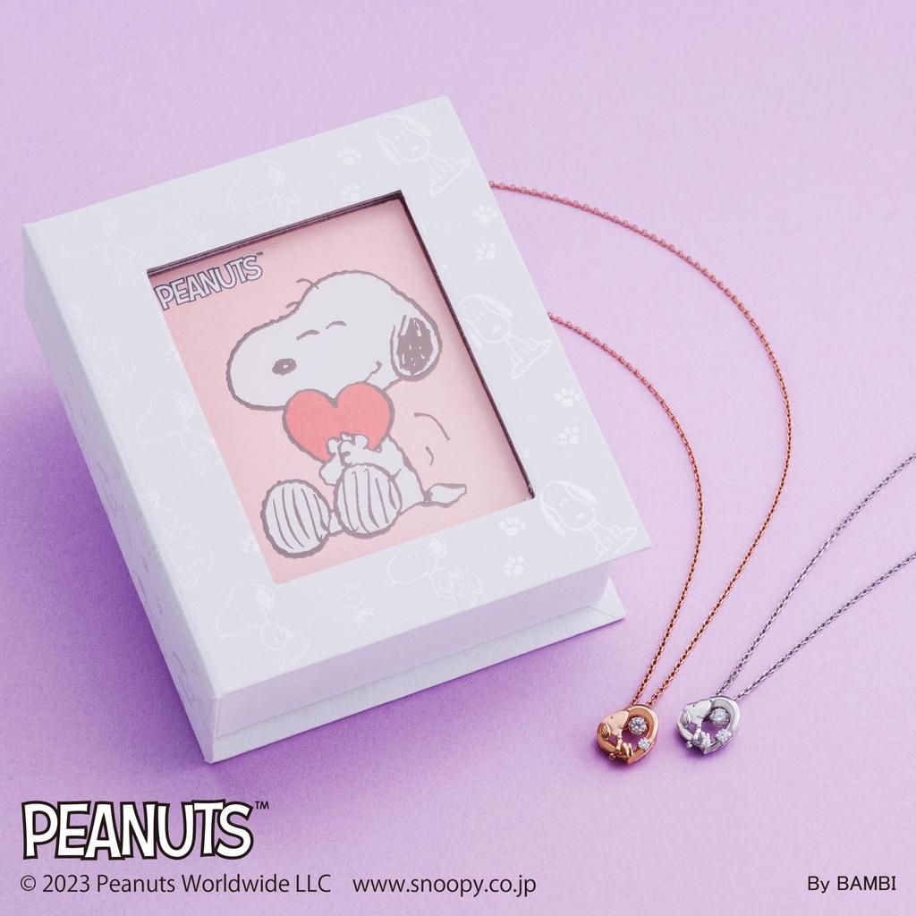 Snoopy PEANUTS Halskette 925 Silber Chirurgenstahl Zirkonia Tanzender Stein PNSS001RD [Weißklee]