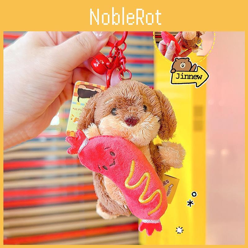 Adorable Sausage Peps Dog Plush Keychain Fun And Whimsical Keyring For Dog Enthusiasts