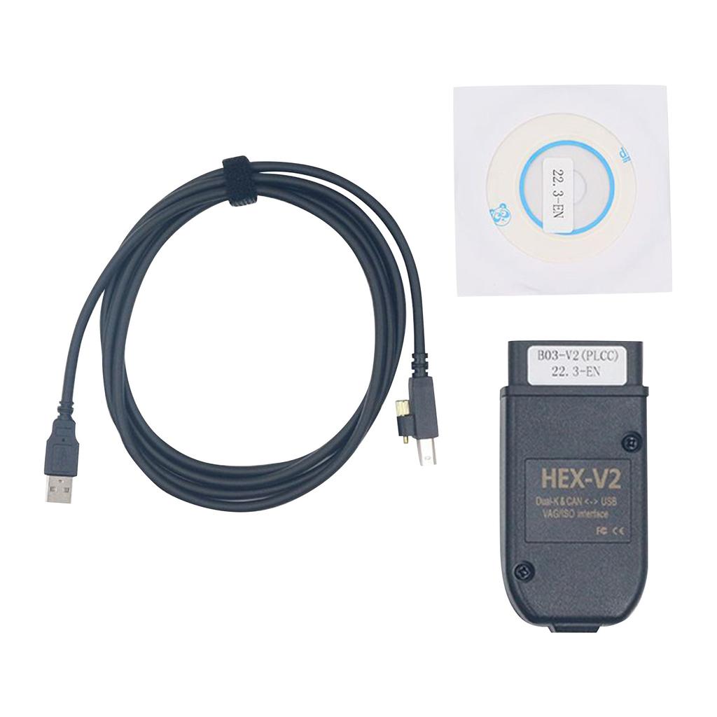 Automatyczny skaner HEX V2. Dotyczy 22.10 RUS, COM, Vasya 19.6