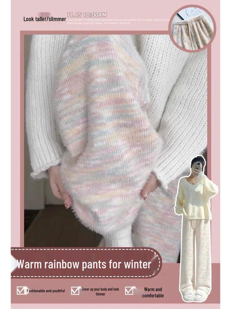 Women's Fleece-Lined Rainbow Sticky Rice Wide-Leg Pants: Warm High-Waist Casual Knitted Trousers for Autumn Winter