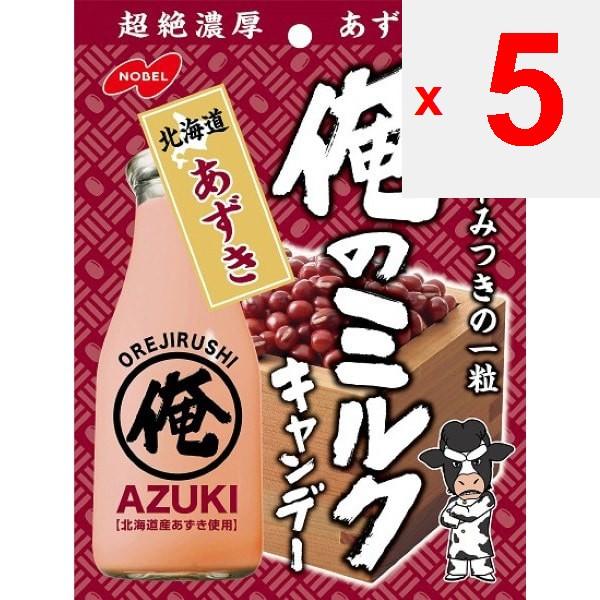 NOBEL Ore no Milk - Hokkaido Adzukibohnenpaste 80 g Eigenschaften: Superreicher Azukimilchgeschmack.Char Eigenschaften: Superreicher Azukimilchgeschmack.