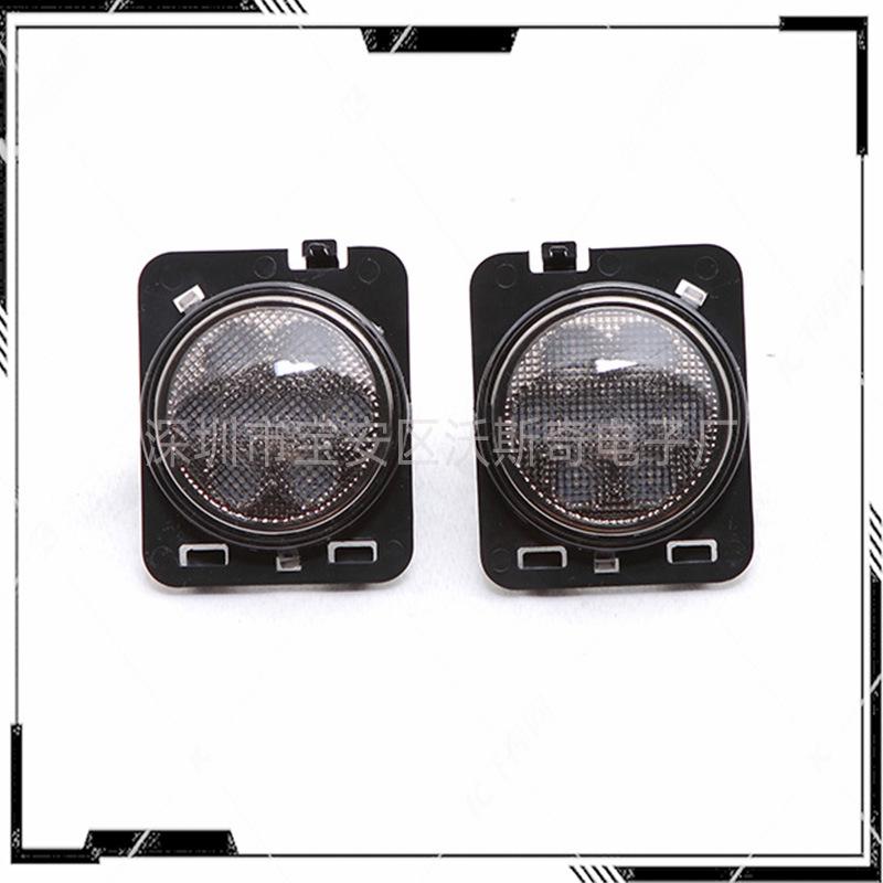 LED Wheel Arch Turn Signal Lights for Jeep Wrangler - Amber Warning Lights Mod.
