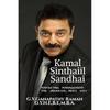 Kamal Sinthaiil Sandhai : MARKETING MANAGEMENT THE UNIVERSAL HERO WAY