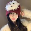 Cute Blush Plush Puppy Red Woolen Hat for Women Autumn and Winter Warm Pullover Hat Versatile Hat Trendy