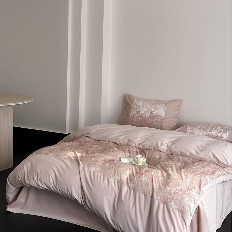 

Постельный комплект из четырех предметов из бархата COMOLIVING