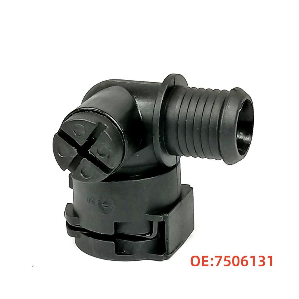 BMW Coolant Hose Connector 7506131 Compatible