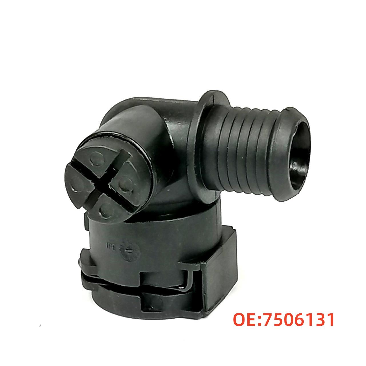 BMW Coolant Hose Connector 7506131 Compatible Connector 7506131