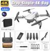 Professional Aerial Photography HD Remote Control Aircraft Children's New Mini Elementary School Students Entry-level Toys