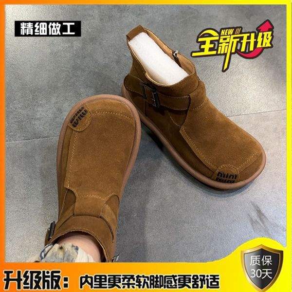 Hócsizma 2025 ősz új matt valódi puha bőr bakancs nagyfejű csúnya aranyos hétköznapi lapos csizma