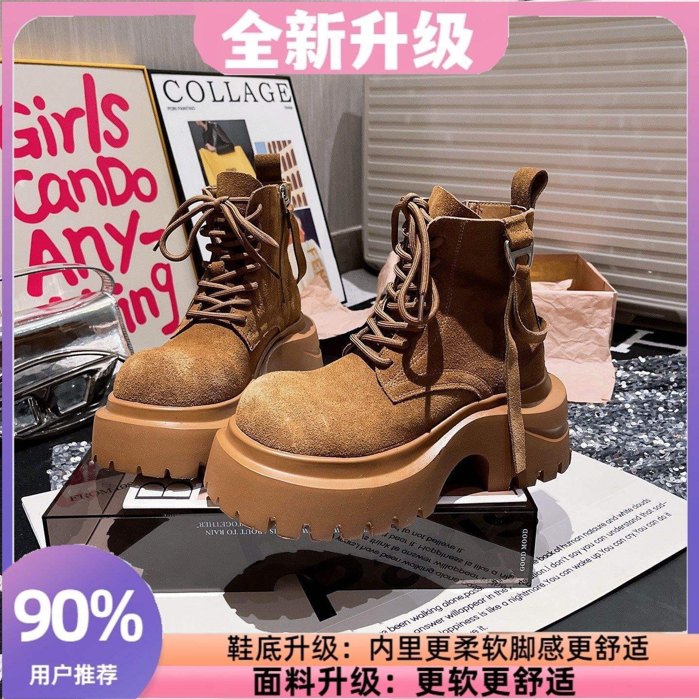 

Женские ботинки Мартин 2025 осень новые маффины толстая подошва маленький человек увеличивающий рост локомотив ретро шнуровка короткие ботинки 40