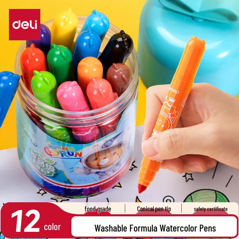 Deli Kids  Washable Watercolor Pen Sets