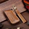 Leather Car Remote Key Cover For Lexus New ES200 ES300h LS500h NX350h NX400h RZ450e GX RX350h LX700h Key Case Holder Shell Chain