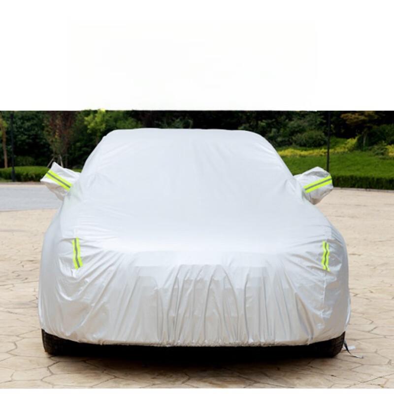 Miling Oxford Cloth Universal Car Cover Universal Fit