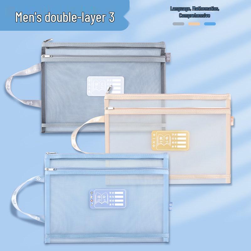 Double-Layer Zippered Document Bag for Primary School: Large Capacity for Books and Textbooks