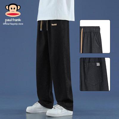 Men's Straight Leg Loose Fit Jeans