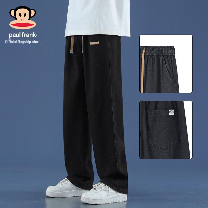 Paul Frank Men's Straight Leg Loose Fit Jeans