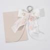 Pearls Bows Keychain Bag Charms Car Keyrings Bag Charms Accessories for Purse Backpack Decorations Valentines Day Gifts