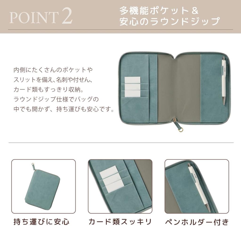 EDiT Planner B6 Round Zip One Page Per Vertical Refills Sold Black Cover, Size, Cover, Day/Weekly Layout, Pedil, Separately, Marks, DA-ZDC29-BK