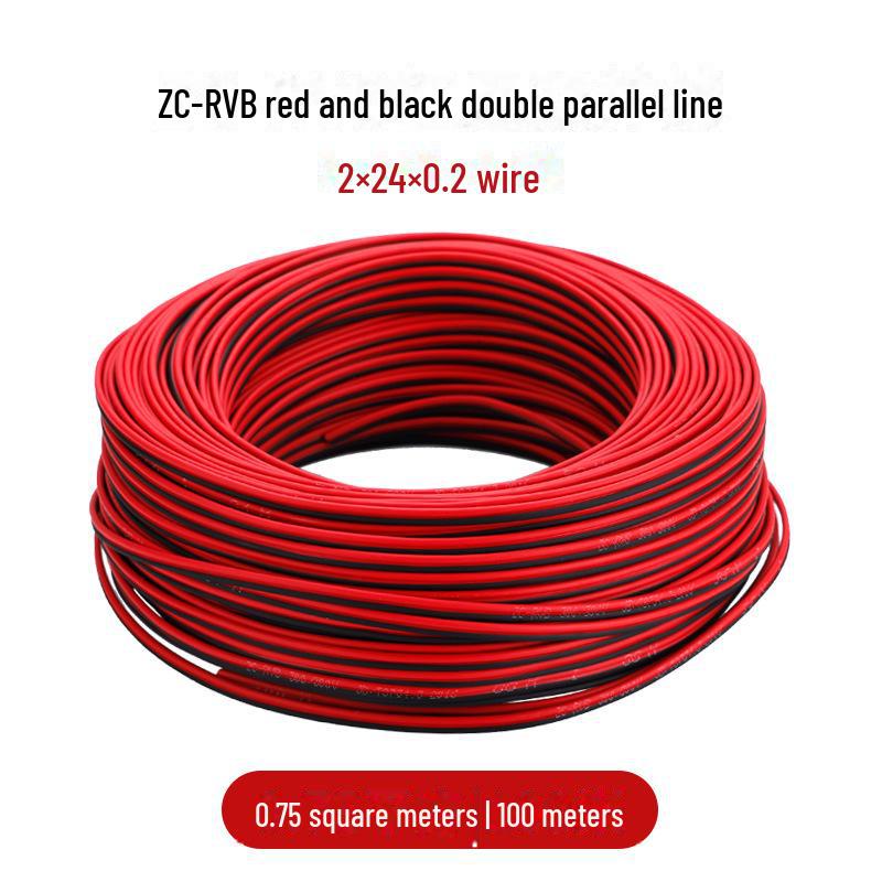 RVB Red & Black Dual-Core Copper-Clad Aluminum Wire for Household Lighting & Monitoring