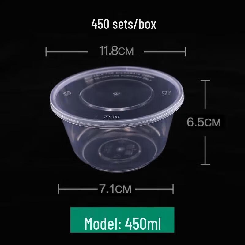 ZLIII Disposable Round Food Container