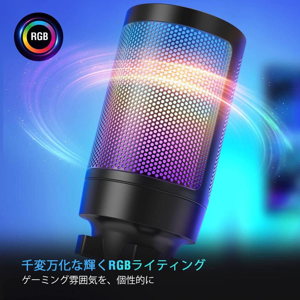 FIFINE USB Condenser Microphone with RGB Lighting, Cardioid Polar Pattern, Plug & Play, PCPlayStation Microphone, USB-C To USB-A Cable, One-Touch