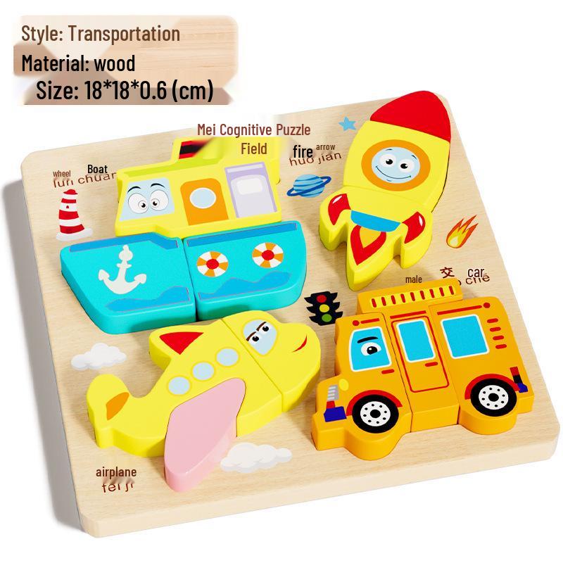 3D Wooden Educational Puzzles for Toddlers: Four-in-One Early Learning Toy