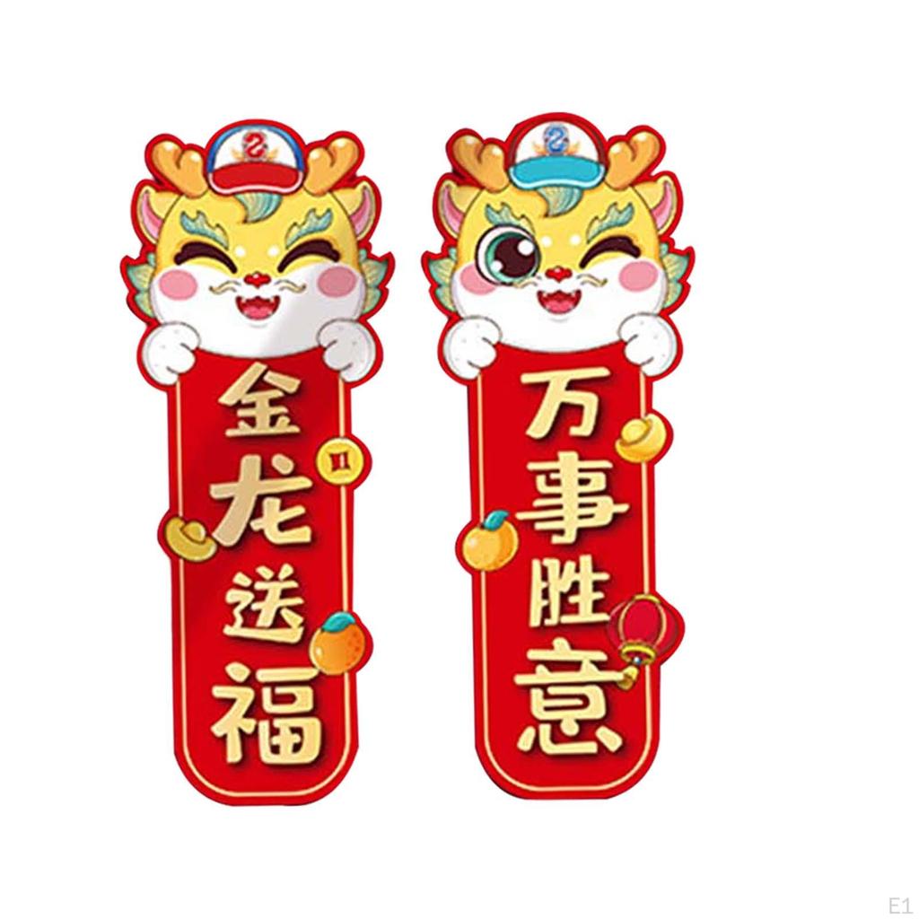 6 buc. Magneți pentru frigider Anul Chinezesc Frigider 3D pentru ușa biroului