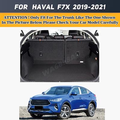Custom High Quality Car Trunk Mat For HAVAL F7X 2019 2020 2025 Interior Accessories Anti Dirty Carpet Durable Leather Mat