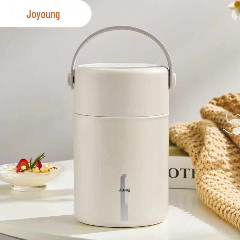 Joyoung 316L Stainless Steel Thermal Food Jar