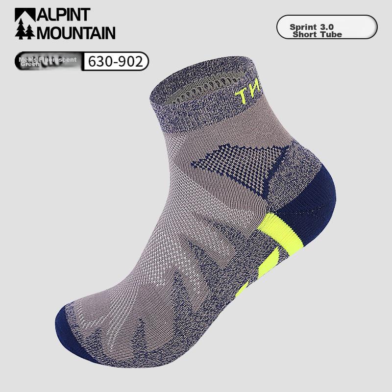ALPINT MOUNTAIN Ermont CoolMax Professional Running Socks for Men, Hiking Socks, Short Sports Socks