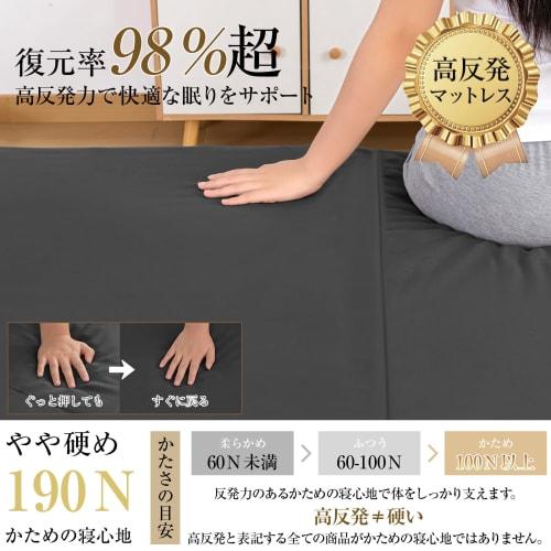 Softime Single, Tri-Fold Mattress, High-Resilience, Extra Thick, 10cm, Folding Mattress with Textured Surface, Pressure Distribution, Deodorizing Char