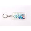 Daihatsu Hatsune Miku Collaboration Car Acrylic Key Holder (Beach Cruisin Ver.) Keychain Vocaloid Bag 806010mm