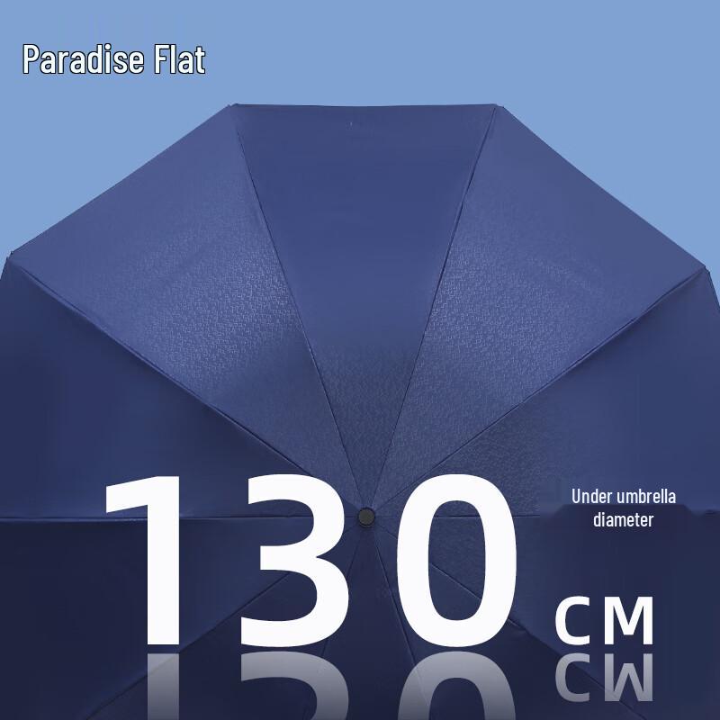 Paradise 10-Rib UV Protection Folding Umbrella