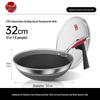 KOBACH Non-Stick Antibacterial 304 Stainless Steel Wok