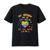 Casual Autism Awareness Non Verbal Nephew Auntie Colorful Puzzle Heart Print T Shirt Vintage Washed Stylish Unisex Graphic