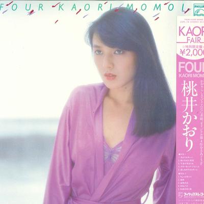 LP Record KAORI MOMOI  Four Kaori Momoi 20PL18 PHILIPS 1980 Japan Japanese PopRock Used
