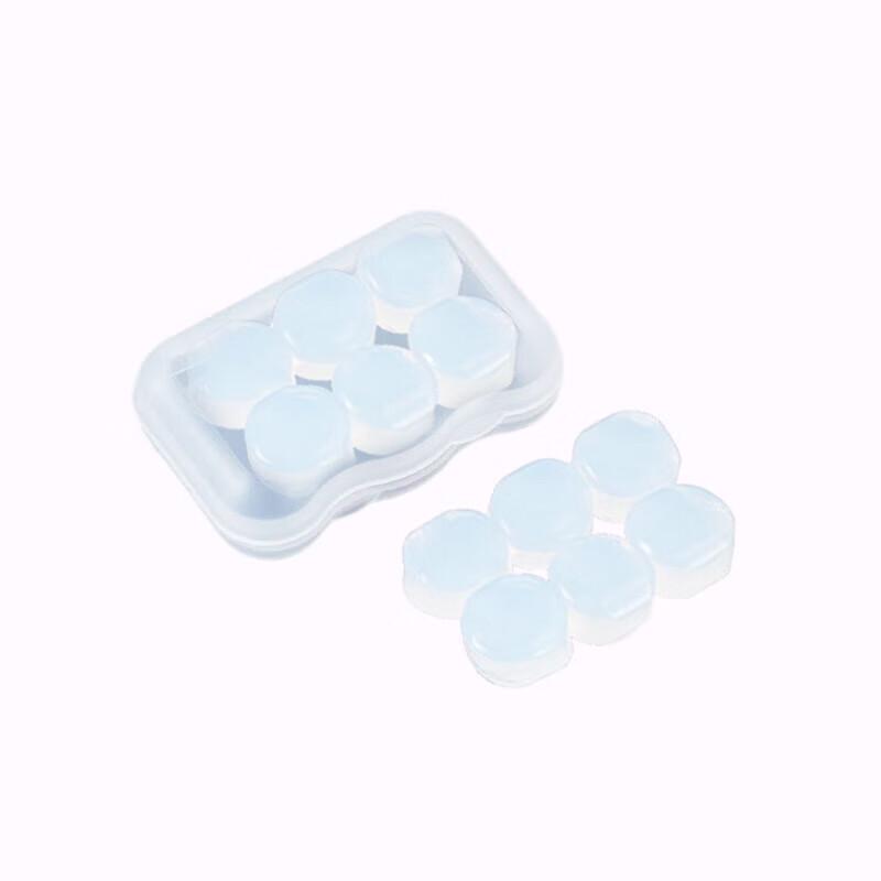 Jiangbo Silicone Sleep & Noise Cancelling Earplugs