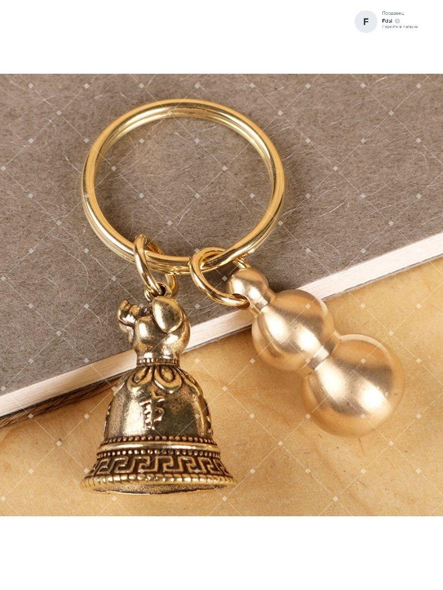 

Брелок-Мінімалістичний Персоналізований Брелок Для Рюкзаків І Автомобілів One Size