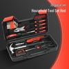 39-Piece Carbon Steel Tool Set