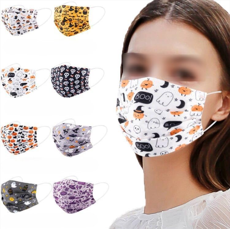 Cosplay Mask for Halloween, Comiket, Christmas, Events, Parties, and Costumes (Image 2)